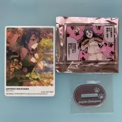 アイドルマスター ミリオンライブ！ 高山紗代子