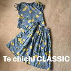 Te chichi Classic 薔薇柄 セットアップ ブルー