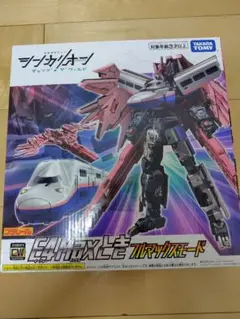 シンカリオンチェンジザワールドE4Maxときフルマックスモード新品未開封