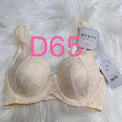 Item thumbnail for item d35342aa-b6b4-4b4d-9fc9-803664d26427