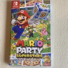 マリオパーティ スーパースターズ