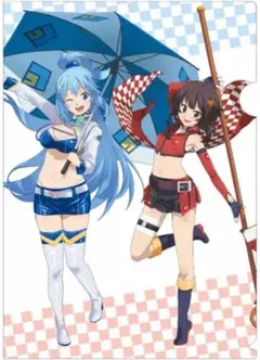 この素晴らしい世界に祝福を! クリアファイル