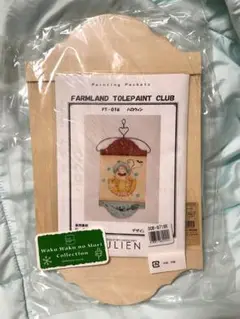 ☆井川恵デザイン☆ハロウィン