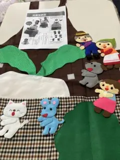 エプロンシアター大きなカブ