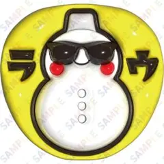 Item thumbnail for item 8d55a52a-c75c-4df0-923d-9521c976877e