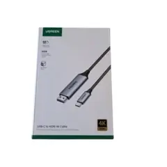 UGREEN USB-C to HDMI 4K 60Hz ケーブル 2.0m