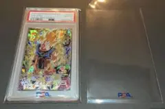 2025年最新】bm3-sec2 psa10の人気アイテム - メルカリ