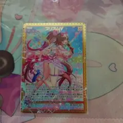 ゼクスZ/X SSR プリズム∀