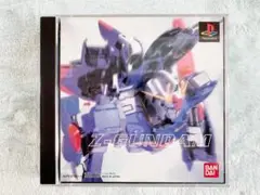 Z-GUNDAM PS1 2枚組