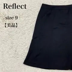 美品 Reflect リフレクト Aライン膝丈スカート サイズ9 上品キレイ