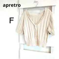 Item thumbnail for item b0aff5b0-f49c-4110-8792-0315b21c6e46