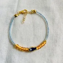 魚のナザールボンジュウのブレスレット