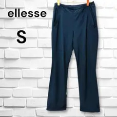ellesseエレッセ ◆トレーニングパンツ(S)ブラック　涼感　ウエスト総ゴム
