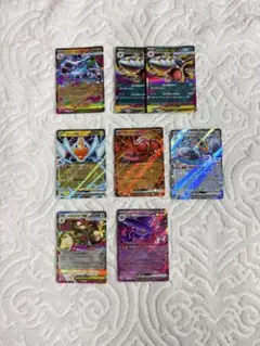 Item thumbnail for item b6cff19a-8660-44d9-8f34-95e7e984605c
