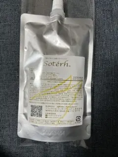 新品未使用　ソティル　50ml 2個セット ソティル 50ml×2個 全身トリートメント