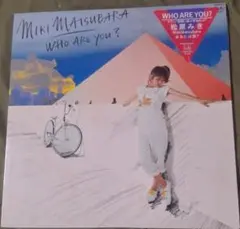 シール帯付LP■ 松原みき■1980年セカンド『 Who Are You ?』