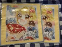 ちゃおくじ 色紙 タオル キング様のいちばん星