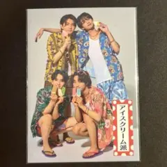 Lienel リエネル 会場限定トレカ