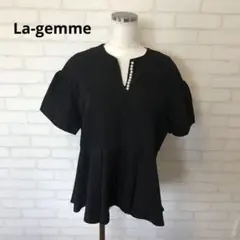 人気　La-gemme パール付きスキッパープルオーバーブラウス　卒園式
