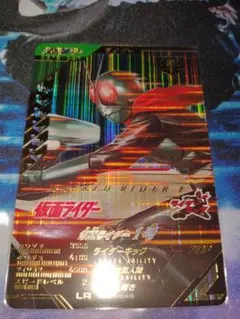 目立った傷無し最安値　仮面ライダー1号