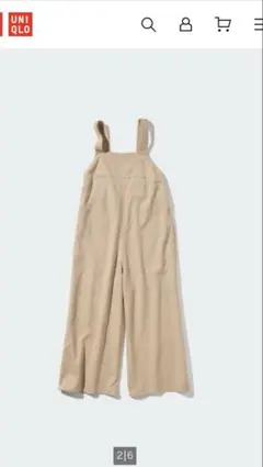 UNIQLO リネンブレンド サロペット 150 ベージュ