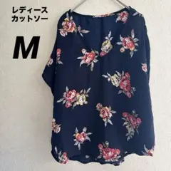 Item thumbnail for item 65a8e92a-394d-4a96-a73e-199da1e2cd13