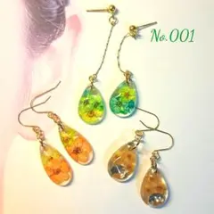 SALE＊3点選んで1300円♡ハンドメイドレジンピアス