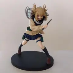 Item thumbnail for item 479feeeb-7596-4a52-9a82-642869d00d45