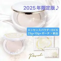 Item thumbnail for item b73f6e4c-82b7-436a-88a0-1c2f9b5c762c