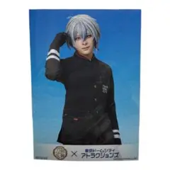 Item thumbnail for item f6e5643b-2bd3-4a0d-a710-25e2173686bb