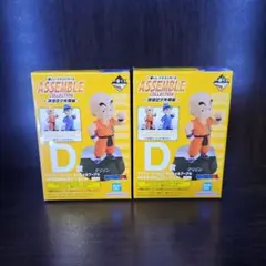 一番くじ ドラゴンボール ASSEMBLE COLLECTION Ｄ賞クリリン
