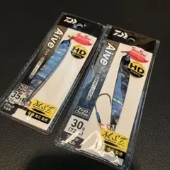 M.S.T Aive SHELL 30gセット 2025年最新】ダイワ aiveの人気アイテム - メルカリ