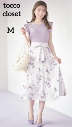 連休SALE❣️toccoフレアワンピース ドッキング フレアスカート 花柄
