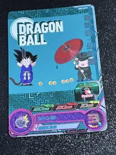 Item thumbnail for item 239eee30-c760-4630-ac22-4f844a6a08bf