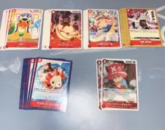 ONEPIECEカード✩エクストラブースター✩赤属性42枚まとめ売り