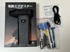 Item thumbnail for item 94bb26ea-1b11-470b-af02-407d2c12b098