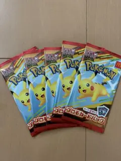 ポケモンカードドリップ ピカチュウ 5パック