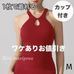 Item thumbnail for item f5bf99c7-fe1e-4231-ba82-5a9853f29752