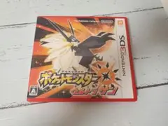 ポケットモンスター ウルトラサン 3DS