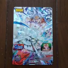 Item thumbnail for item 0257a092-e094-4bcd-ab63-3b99ede679d7