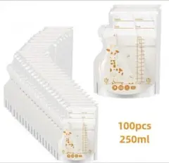 母乳保存バッグ　250ml 100枚