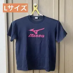 Mizuno ネイビー Tシャツ