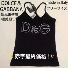 ✨最終価格✨ドルチェ&ガッバーナ・ラインストーンタンクトップ/ブラック色