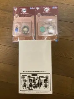 Item thumbnail for item ff52f3ab-7ffc-4cf6-b6e6-0480f6a0c8cc