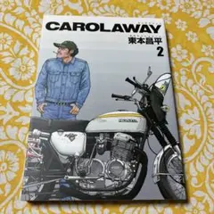CAROLAWAY 2
