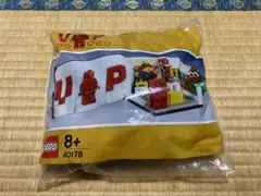 LEGO ICONIC 40178 VIPセット【未開封】