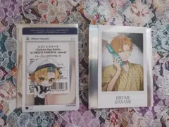 ヒプマイ 一二三 まとめ