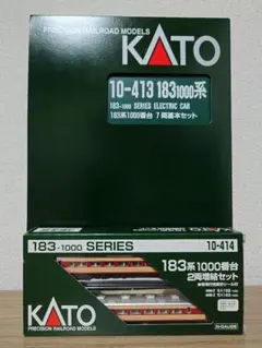 Item thumbnail for item edc75baf-50d6-4aaf-ba3e-ae5897491f2d
