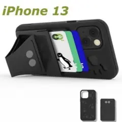 【新品未使用】PROXA iPhone13ケース カード収納付 スマホケース
