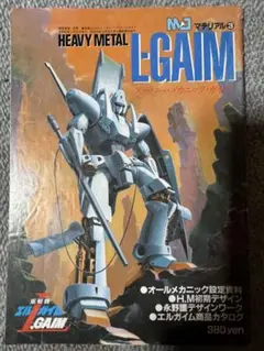 Item thumbnail for item 6b16cd32-0689-446f-9650-4876f4f4ced5